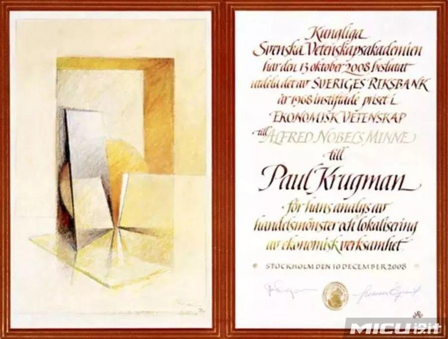 诺贝尔奖证书，张张设计极具艺术美 ！
