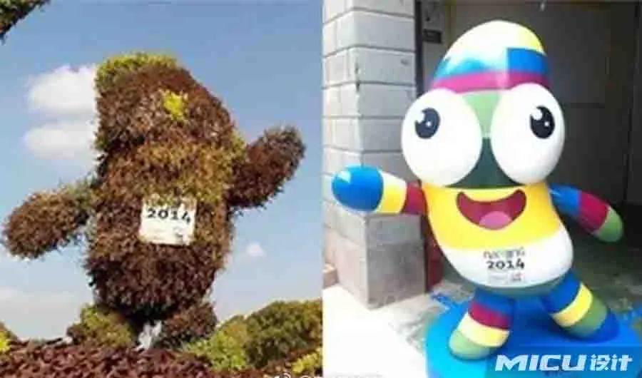 杭州亚运会发布吉祥物，网友：这是福娃后代？！ 第16张