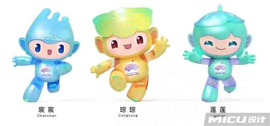 杭州亚运会发布吉祥物，网友：这是福娃后代？！