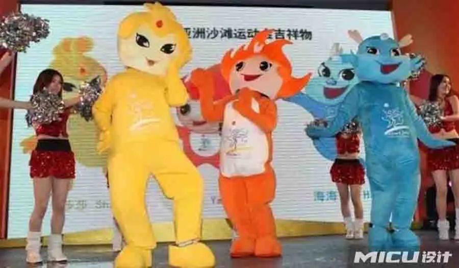 杭州亚运会发布吉祥物，网友：这是福娃后代？！ 第14张
