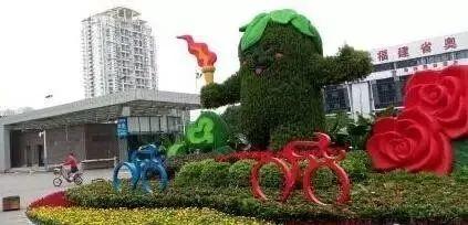 杭州亚运会发布吉祥物，网友：这是福娃后代？！ 第21张