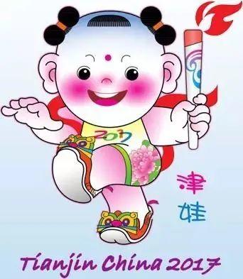 杭州亚运会发布吉祥物，网友：这是福娃后代？！ 第17张