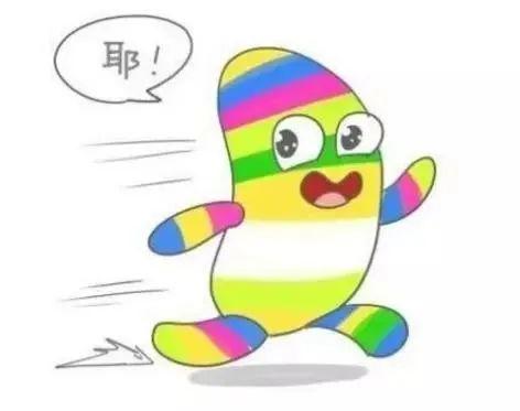 杭州亚运会发布吉祥物，网友：这是福娃后代？！ 第15张